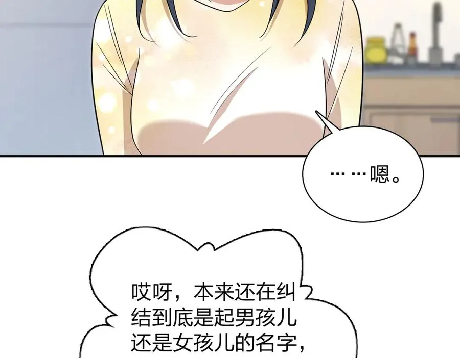 322 第86页