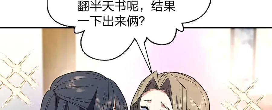 322 第87页