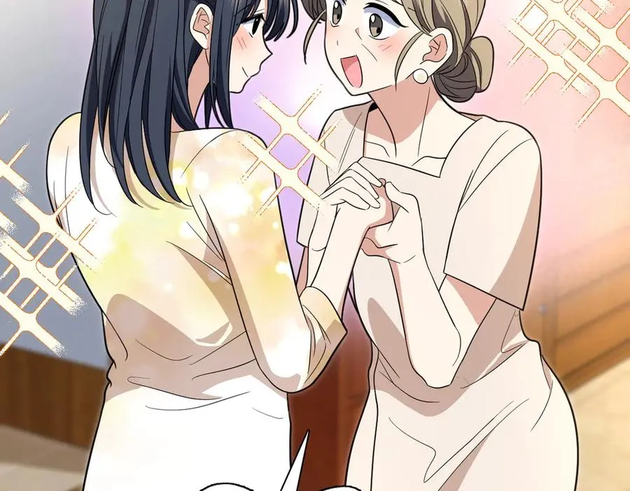 322 第88页