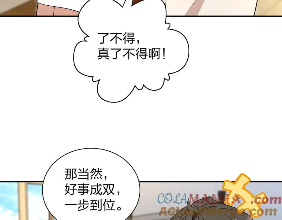 322 第89页