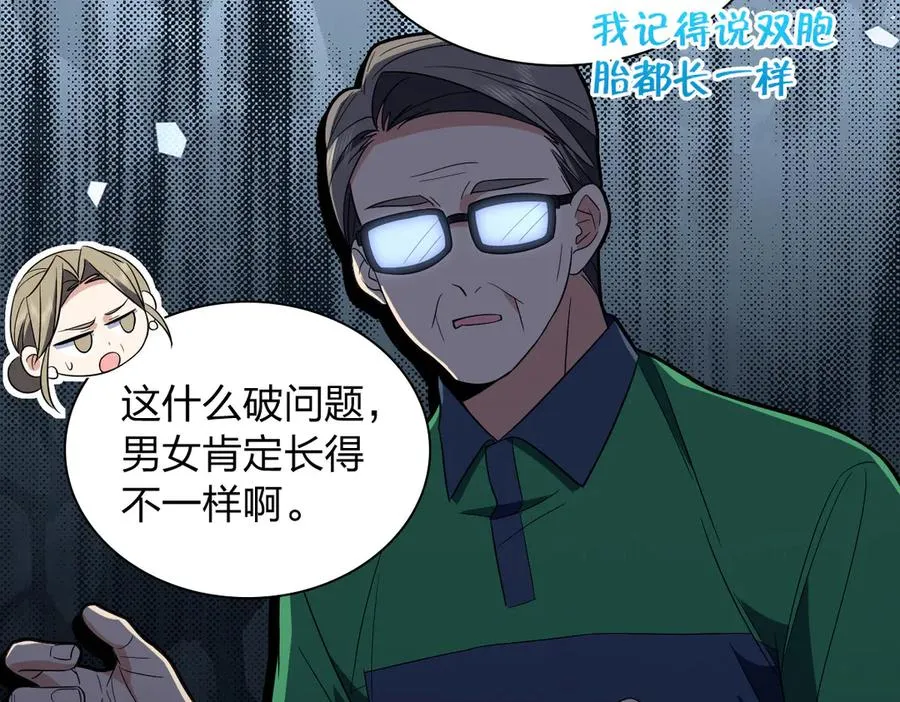 322 第92页