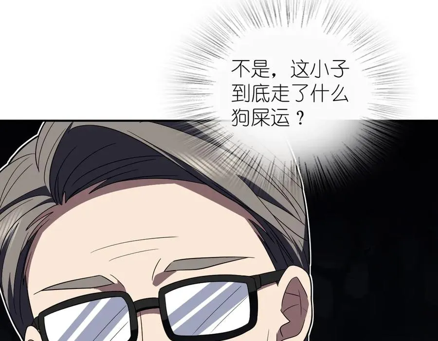 322 第94页