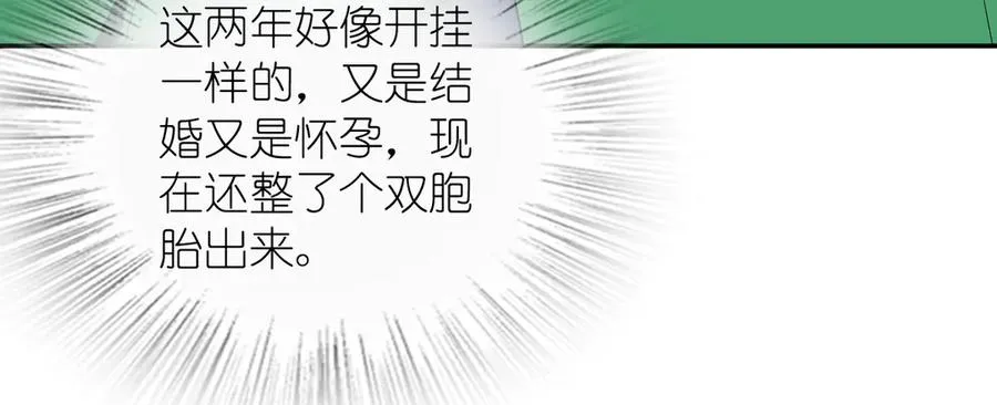 322 第96页