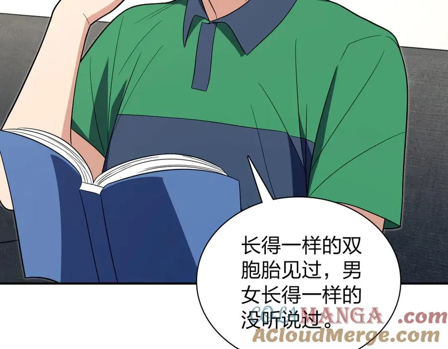 322 第101页