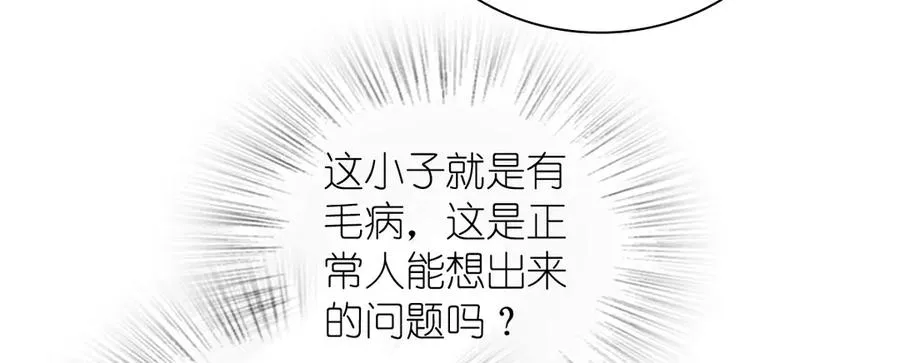 322 第102页