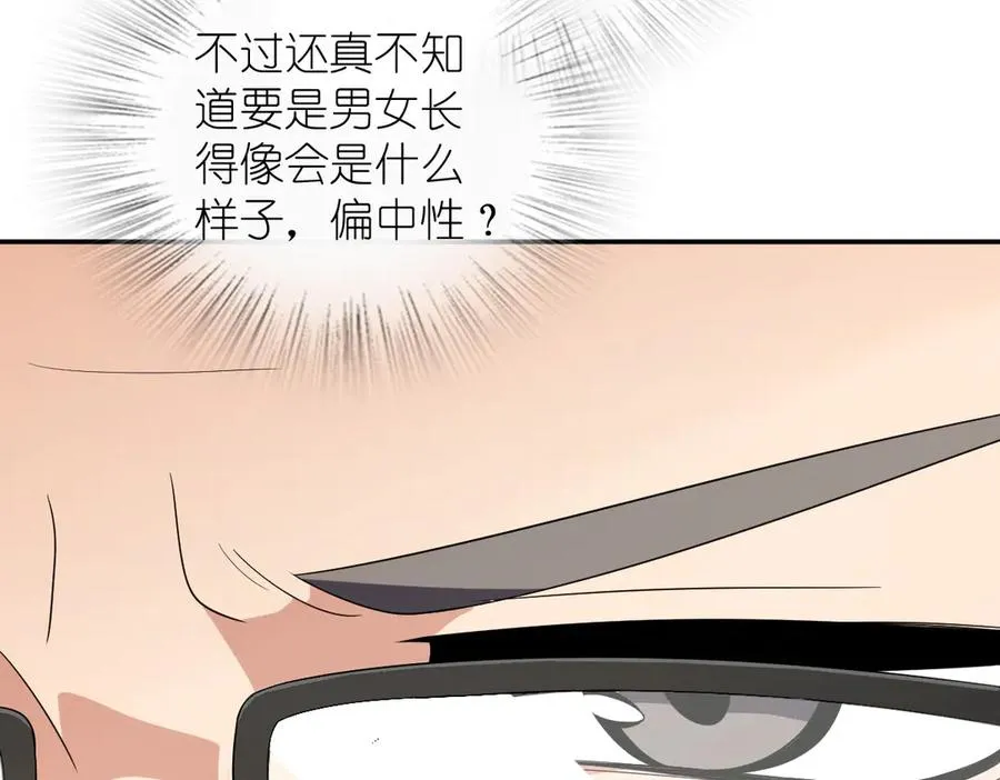 322 第103页