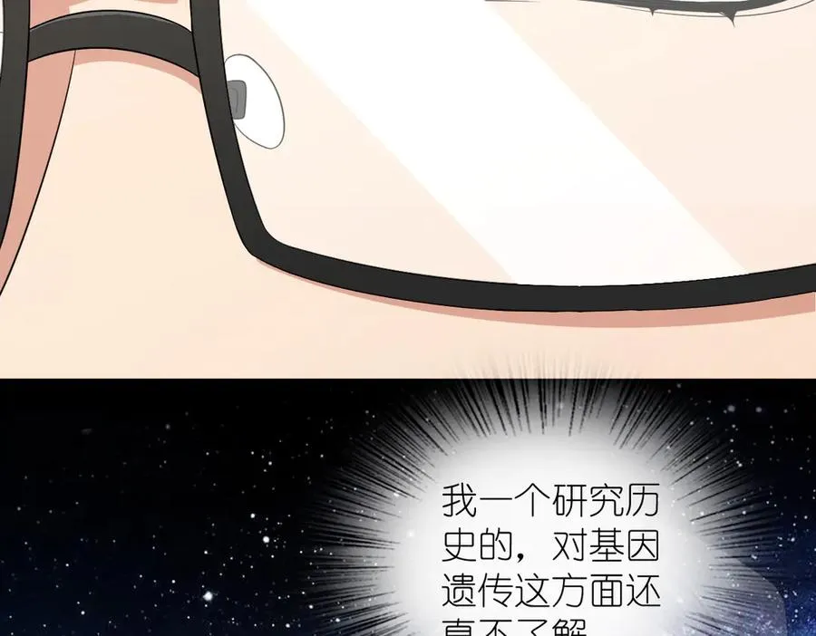 322 第104页