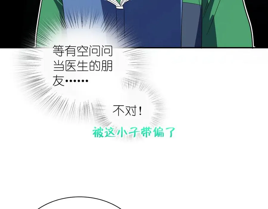 322 第107页