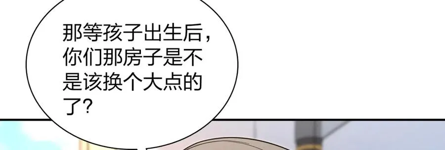 322 第108页