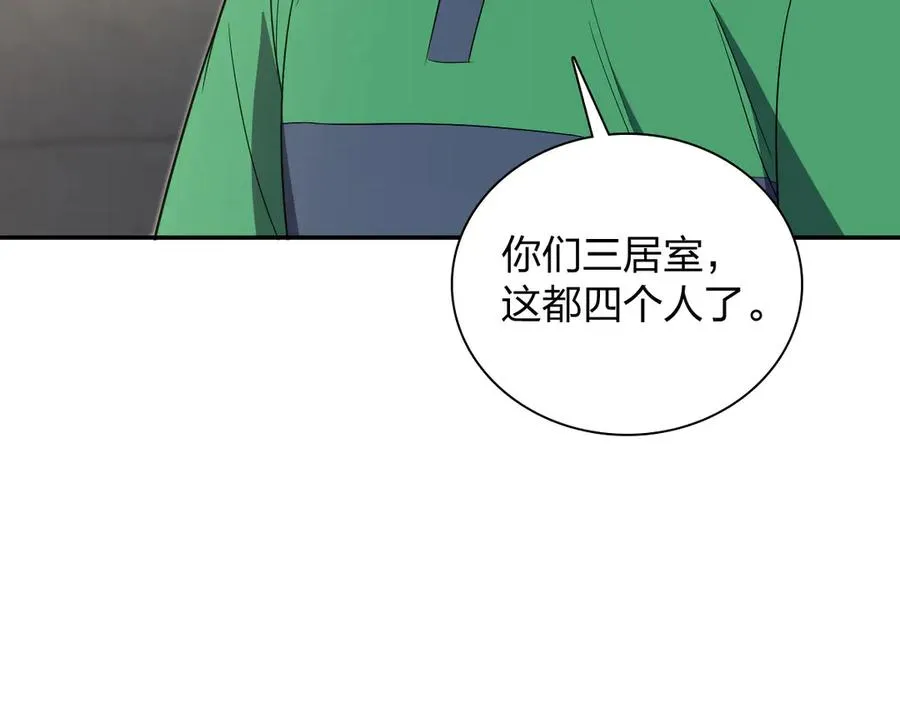 322 第110页