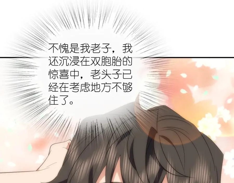 322 第115页