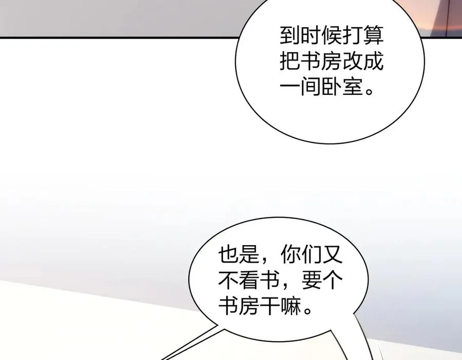 322 第118页