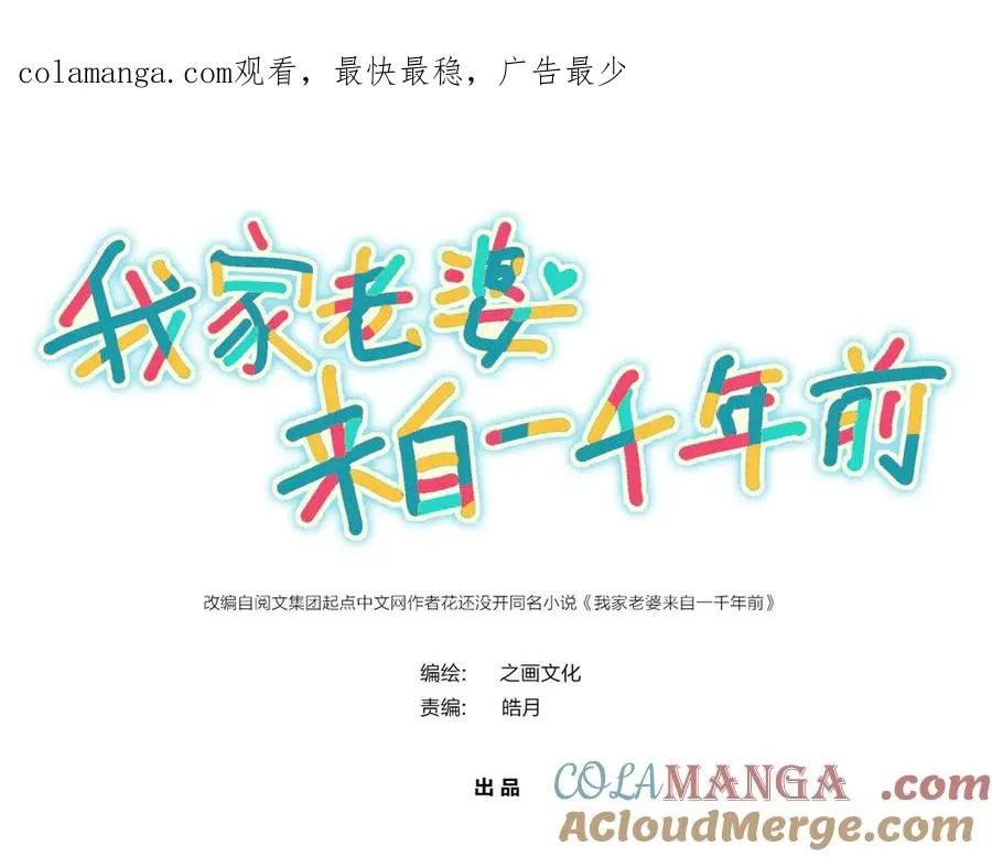 323 第1页