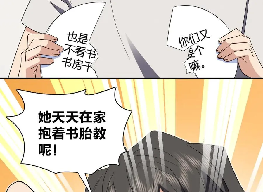 323 第4页