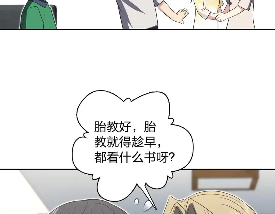 323 第8页