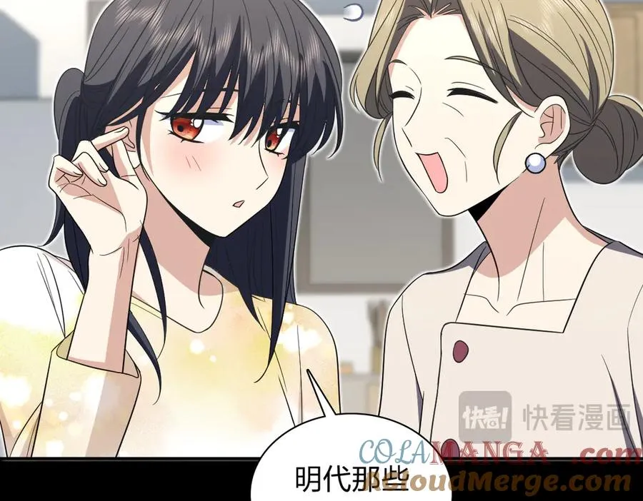323 第9页