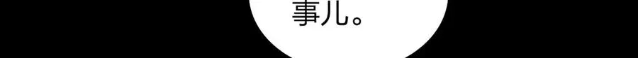 323 第10页