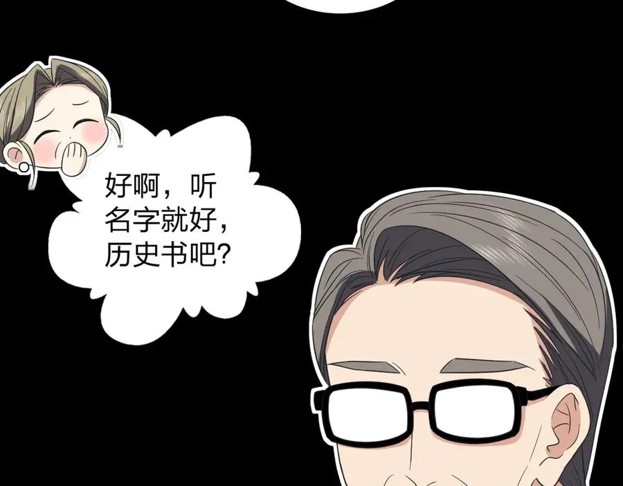 323 第11页