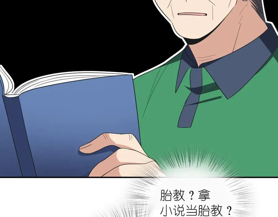 323 第12页