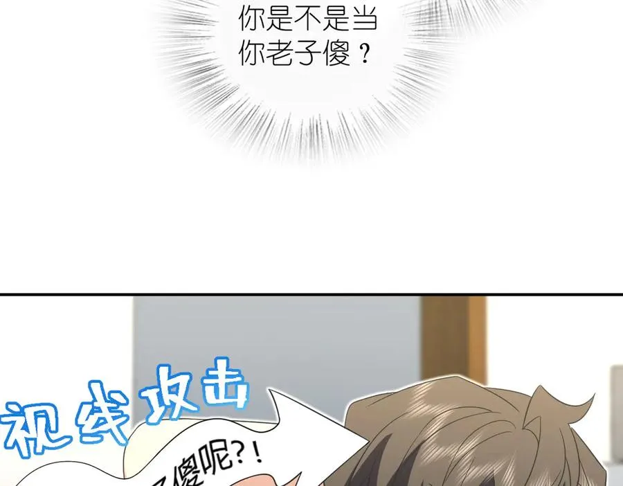 323 第14页
