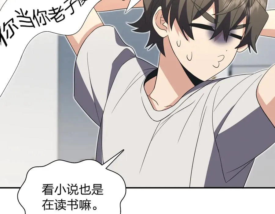 323 第15页