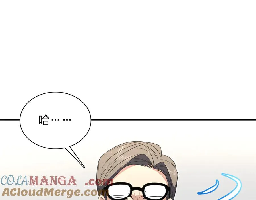 323 第17页