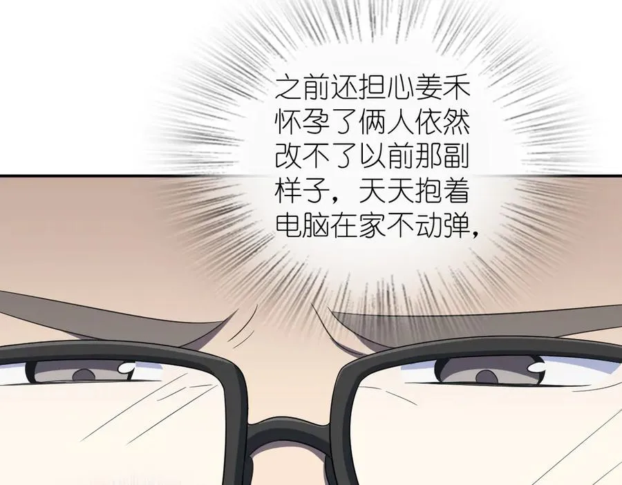 323 第20页
