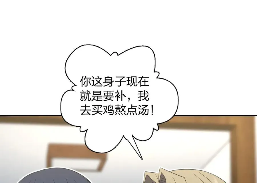 323 第24页