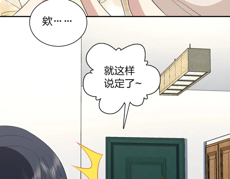 323 第26页