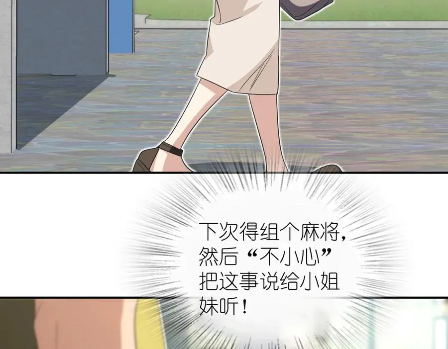323 第31页