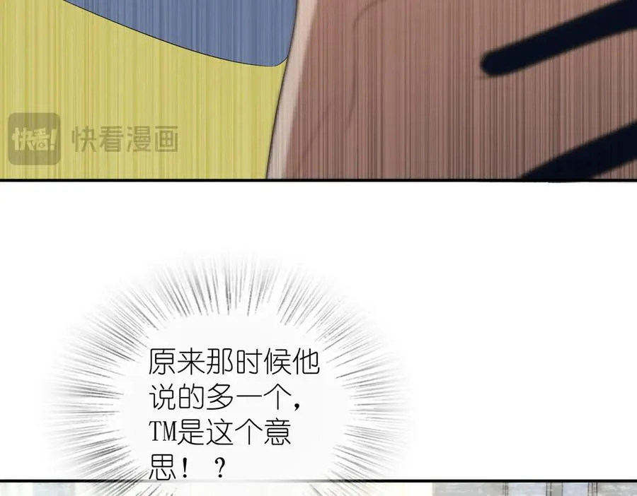 323 第43页