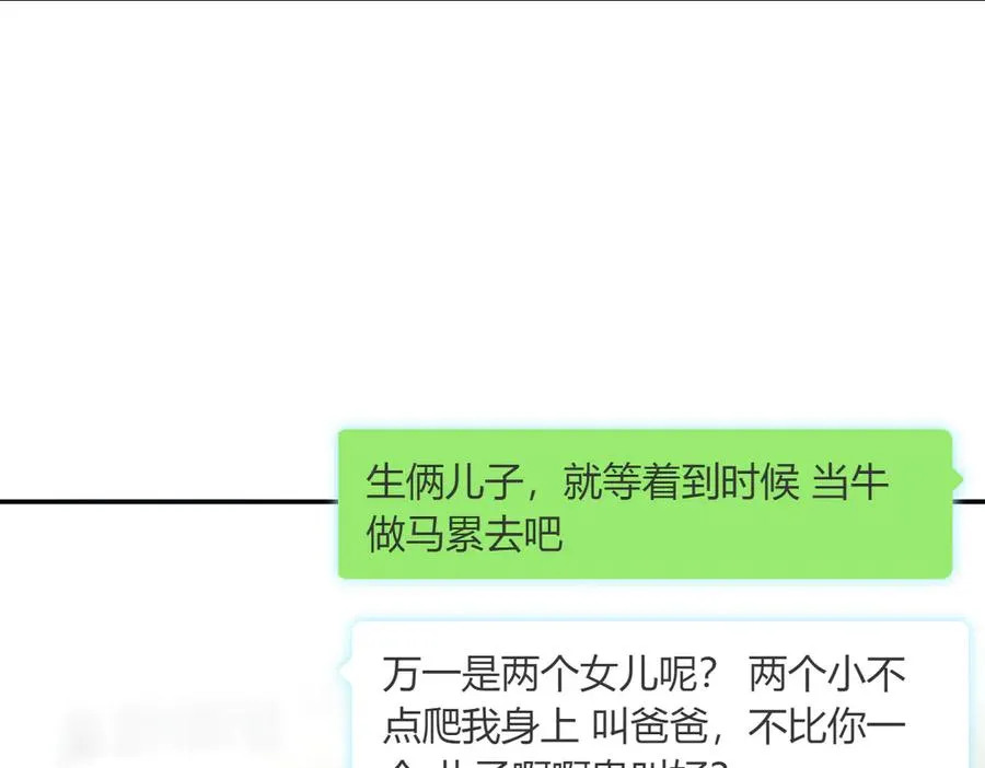 323 第46页