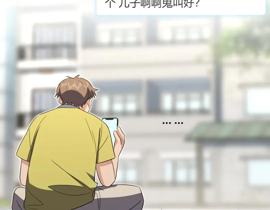 323 第47页