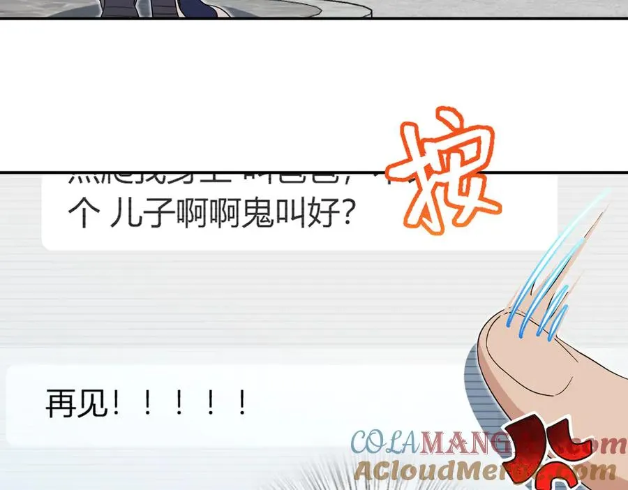 323 第49页