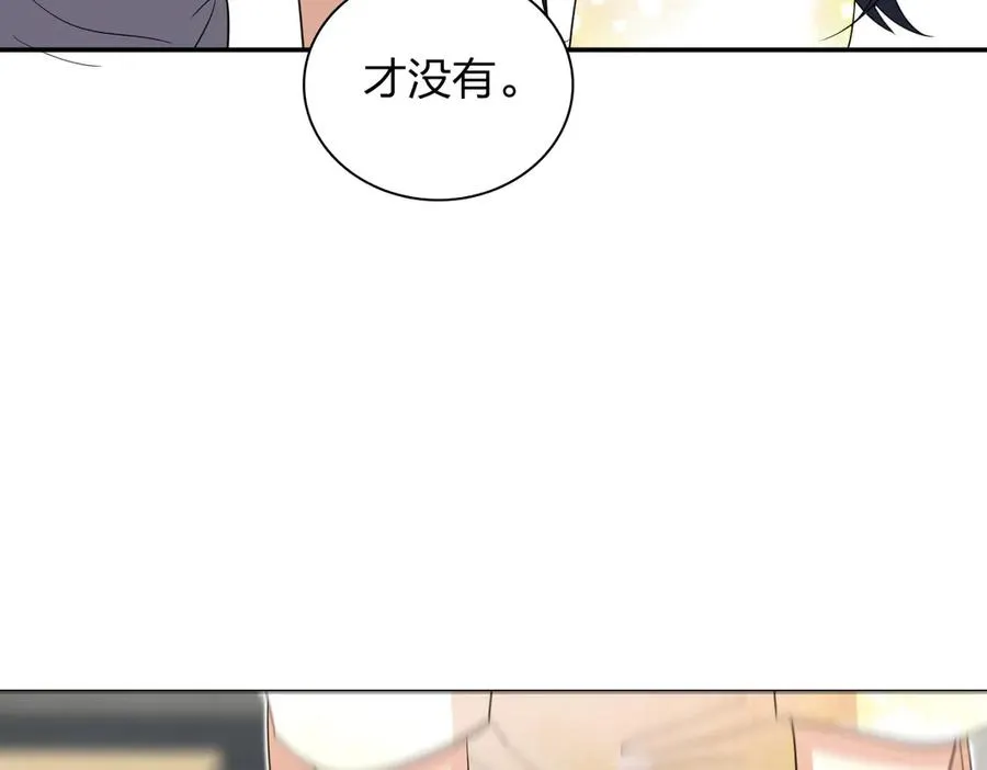 323 第63页