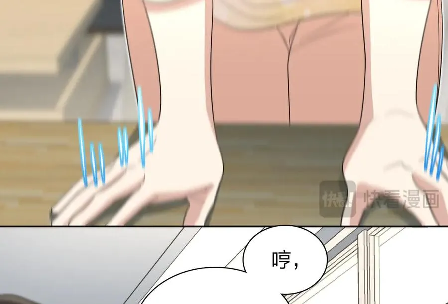 323 第64页