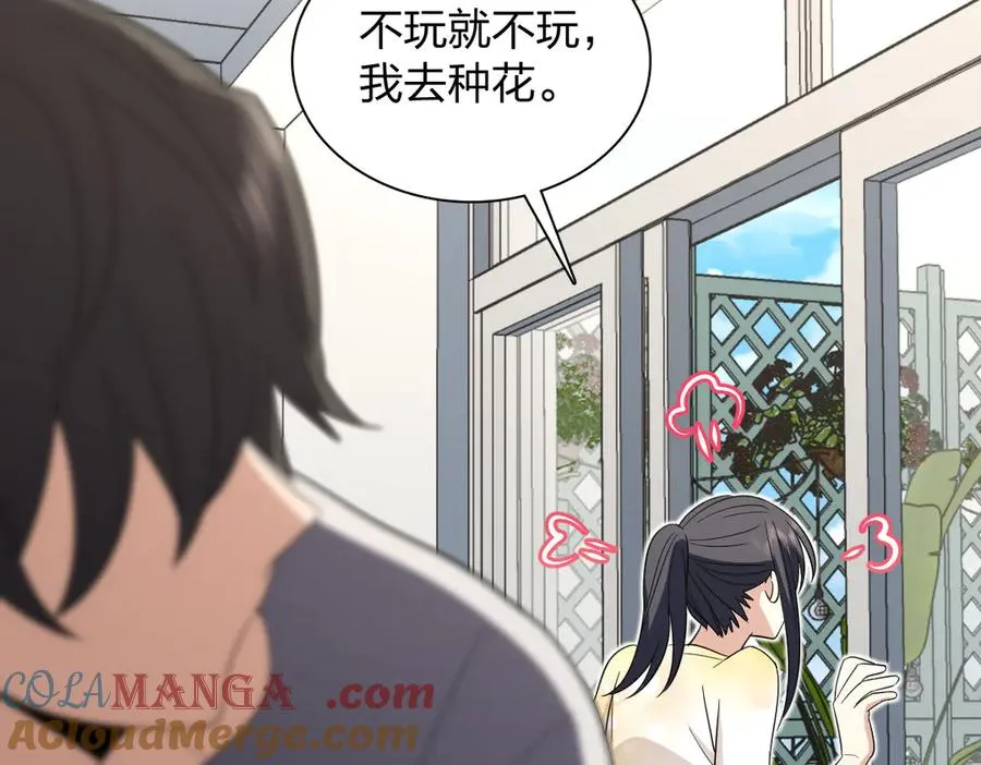 323 第65页