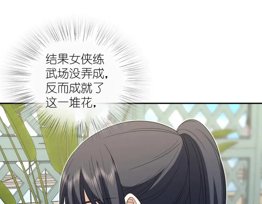 323 第68页
