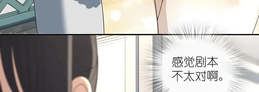 323 第70页