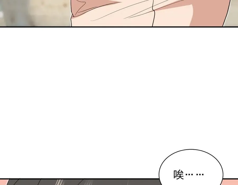 323 第75页