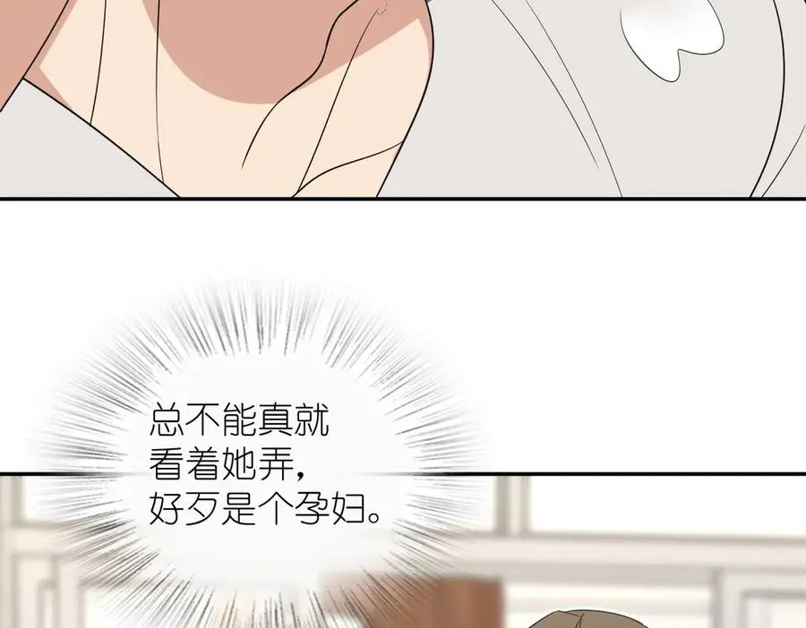 323 第78页