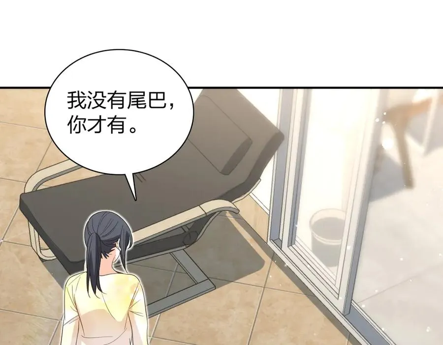 323 第83页