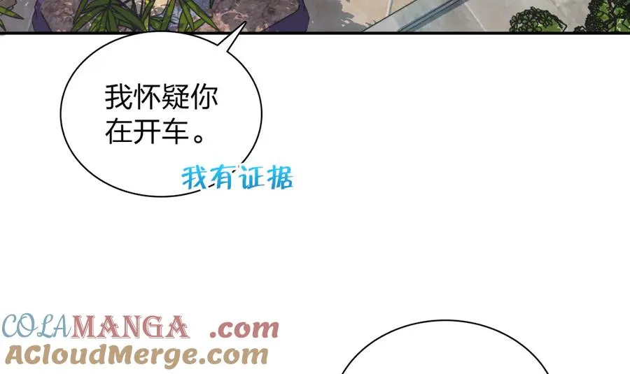 323 第85页