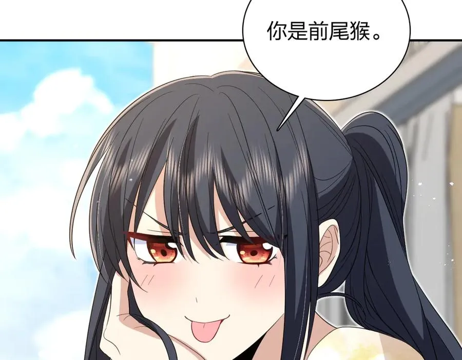 323 第86页