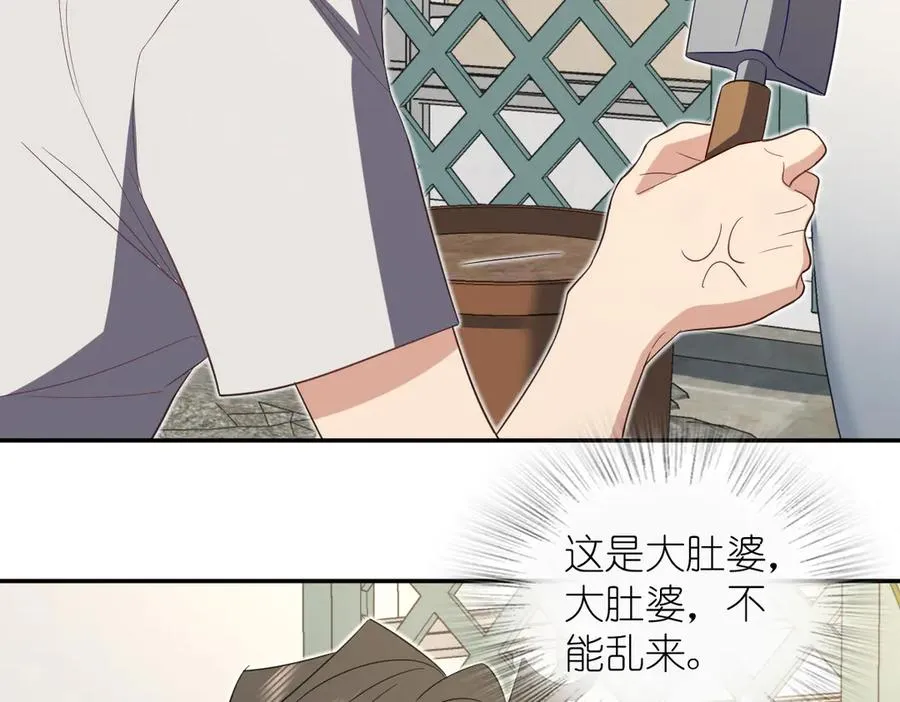 323 第90页