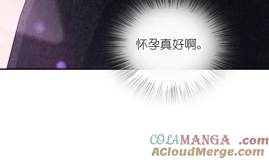 323 第97页