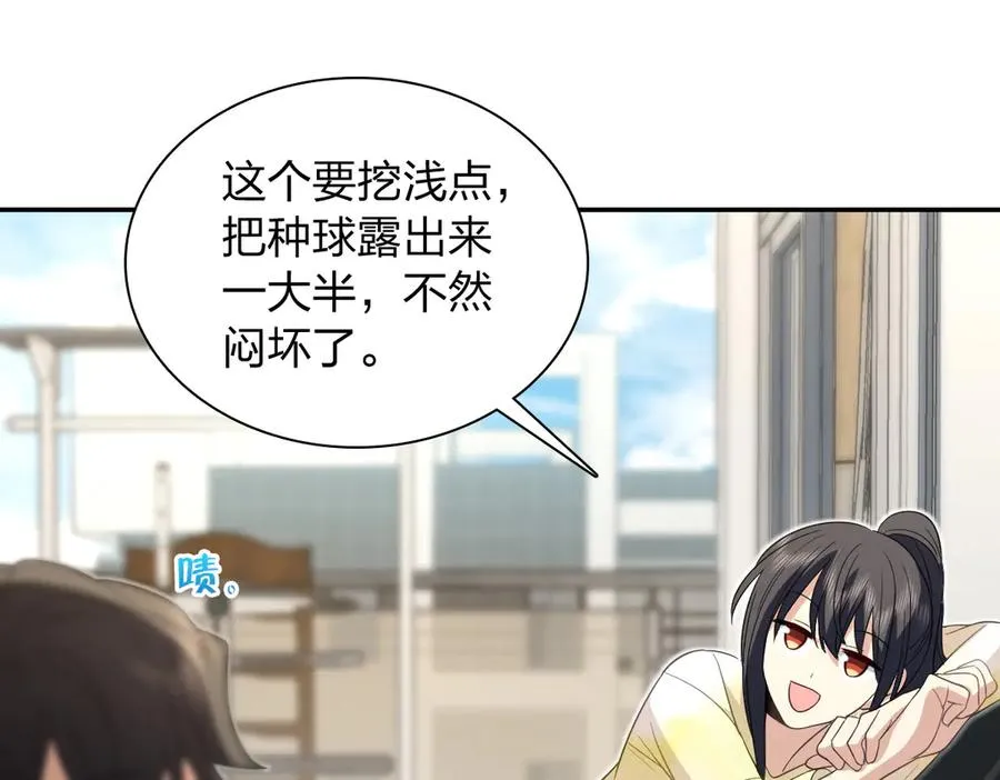 323 第98页