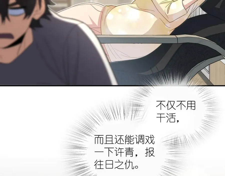 323 第99页