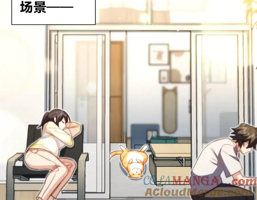 323 第101页