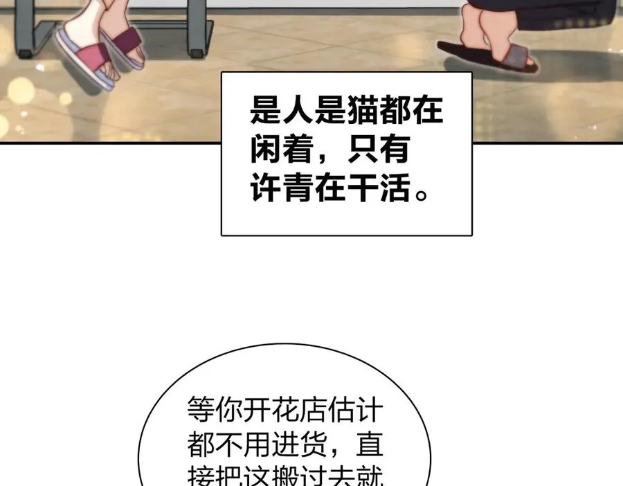 323 第102页